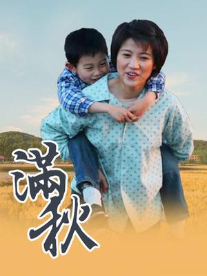 无水印韓國美女視頻-2009062